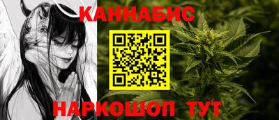 эйфоретик Коммунар