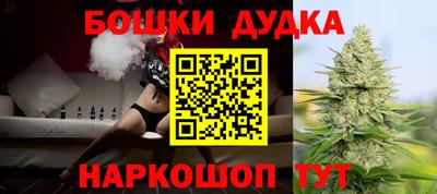 эйфоретик Коммунар