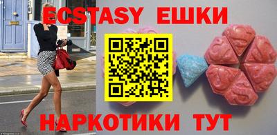 СК Берёзовский