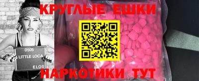 СК Берёзовский