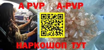 кокаин колумбия Беслан