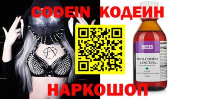 прущая мука Бийск