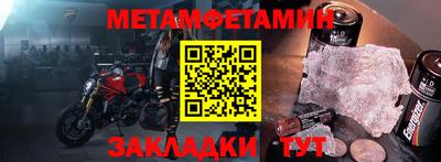 эйфоретик Коммунар
