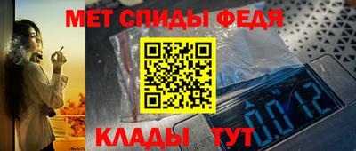 эйфоретик Коммунар