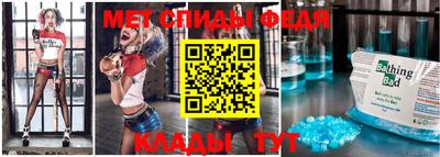 кокаин колумбия Беслан