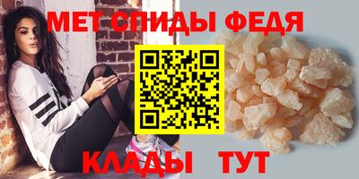 СК Берёзовский