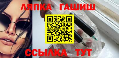 эйфоретик Коммунар