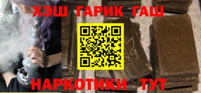 эйфоретик Коммунар