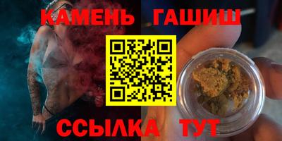 кокаин премиум Конаково