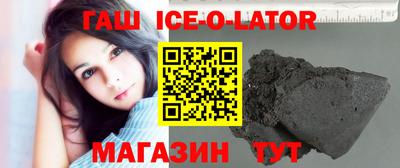 PSILOCYBIN Комсомольск-на-Амуре