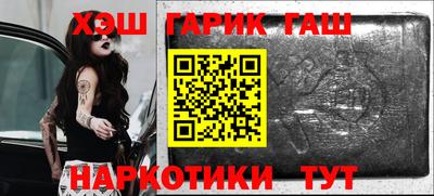 СК Берёзовский