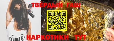 кокаин премиум Конаково