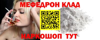 героин Азнакаево