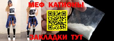 СК Берёзовский