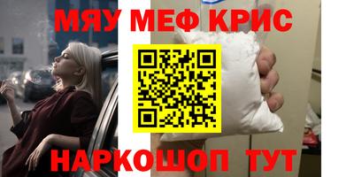 кокаин колумбия Беслан