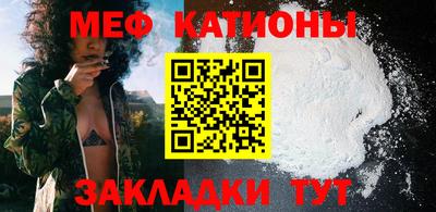 эйфоретик Коммунар