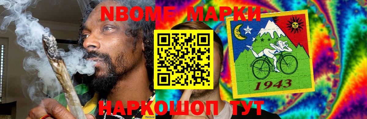 Лсд 25 экстази кислота  Азов  LSD-25 экстази кислота 