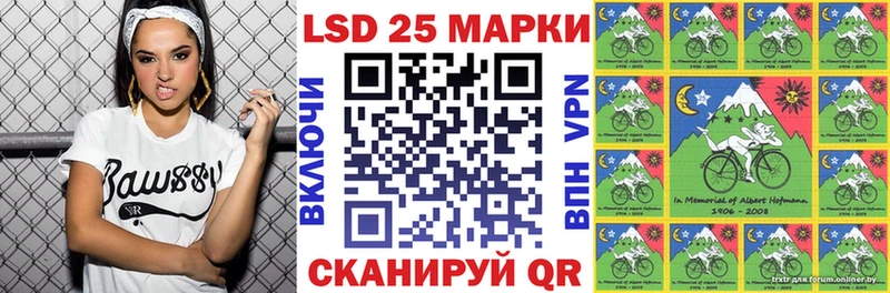 MEGA ССЫЛКА  купить наркотики цена  Азов  Марки N-bome 1,5мг 