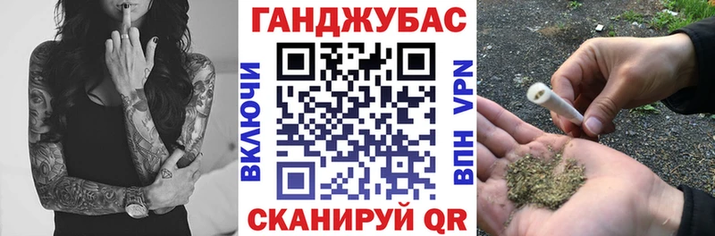 Марихуана MAZAR  Азов 